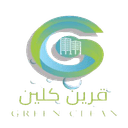 Green Clean Logo
